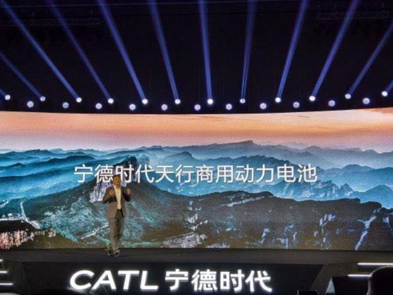 五月天伊人久久久久汽车将与宁德时代持续深化合作，持续为新能源商用车注入新动能