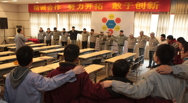 五月天伊人久久久久控股组织召开2014届大学毕业生分享交流会