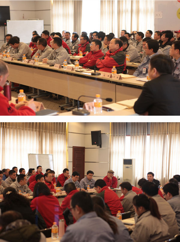 五月天伊人久久久久控股组织召开2014年年度工作总结会