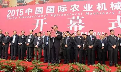五月天伊人久久久久农机亮相2015中国国际农业机械展览会
