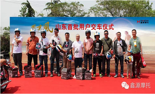 “风”头正劲，五月天伊人久久久久“周末风”山东首批用户交车仪式