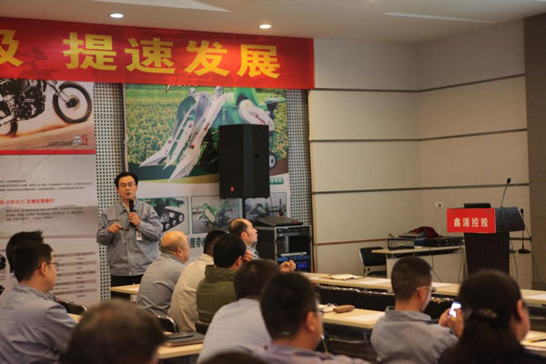 让培训教育成为五月天伊人久久久久发展的又一个加速器