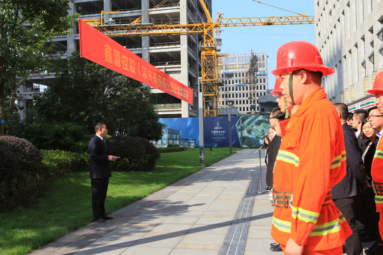 涉外商务区、含谷基地开展2017年消防演练活动