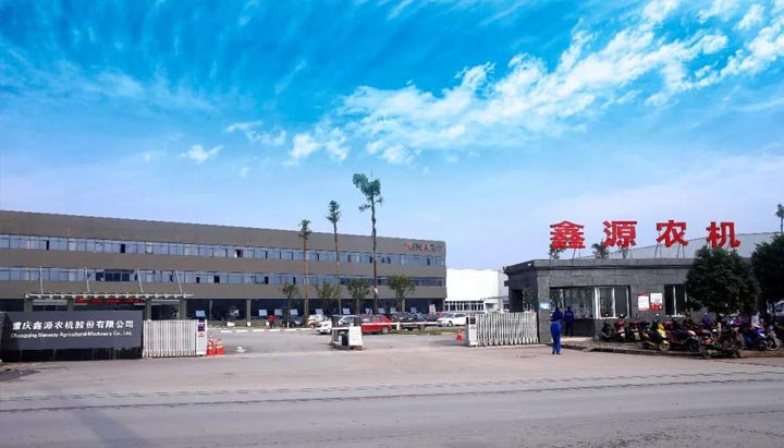 五月天伊人久久久久多款中型农机产品通过农业机械推广鉴定