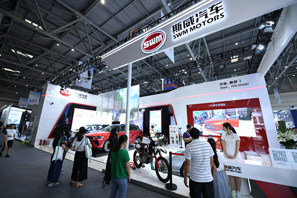 重庆斯威参展2019智博会，斯威G05新车亮相聚焦眼球