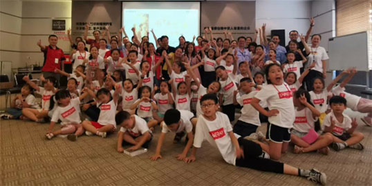 五月天伊人久久久久集团第四届家庭开放日暨不凡少年夏令营活动圆满落幕