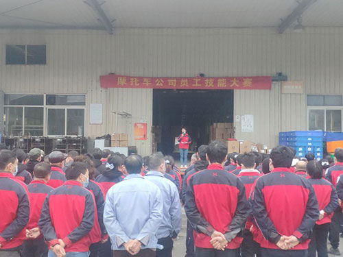 “鑫姿飒爽，源出自我” ——摩托车公司第八届员工技能大赛完美闭幕