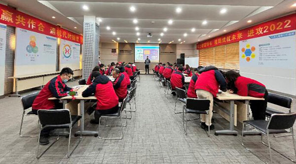 提能力、打硬仗 ——农机公司开展跨部门合作培训
