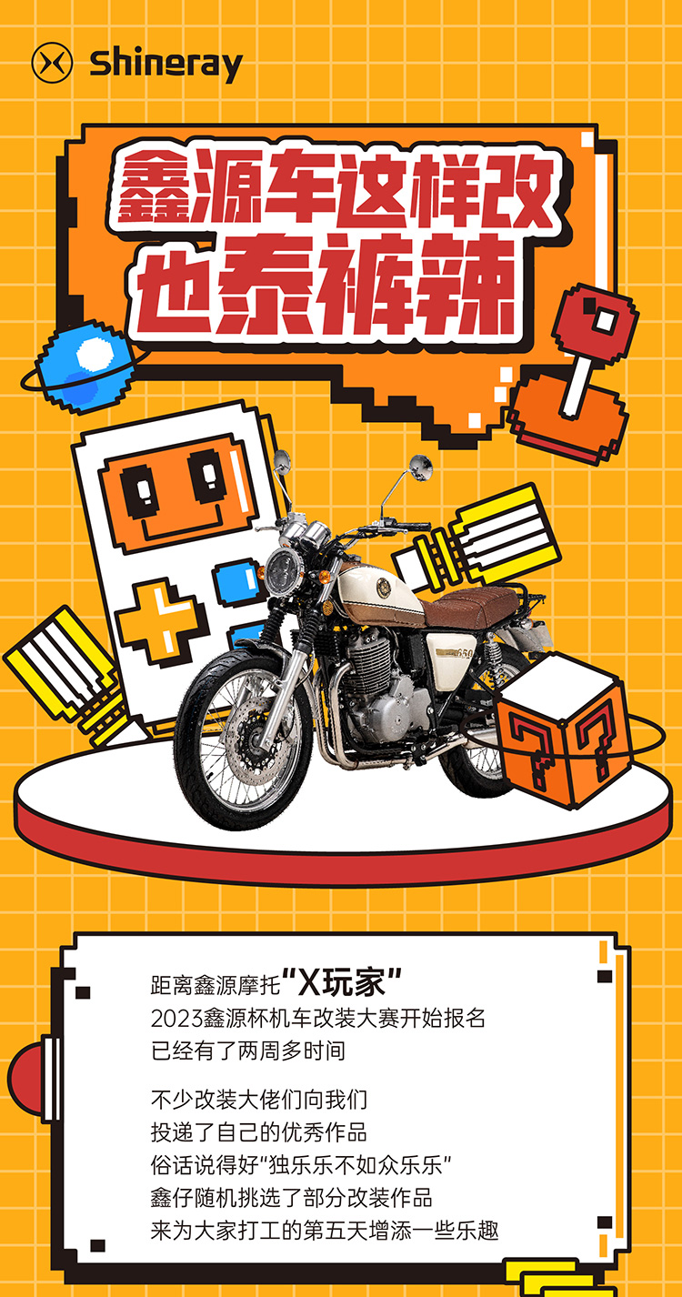 五月天伊人久久久久车这样改，也泰裤辣